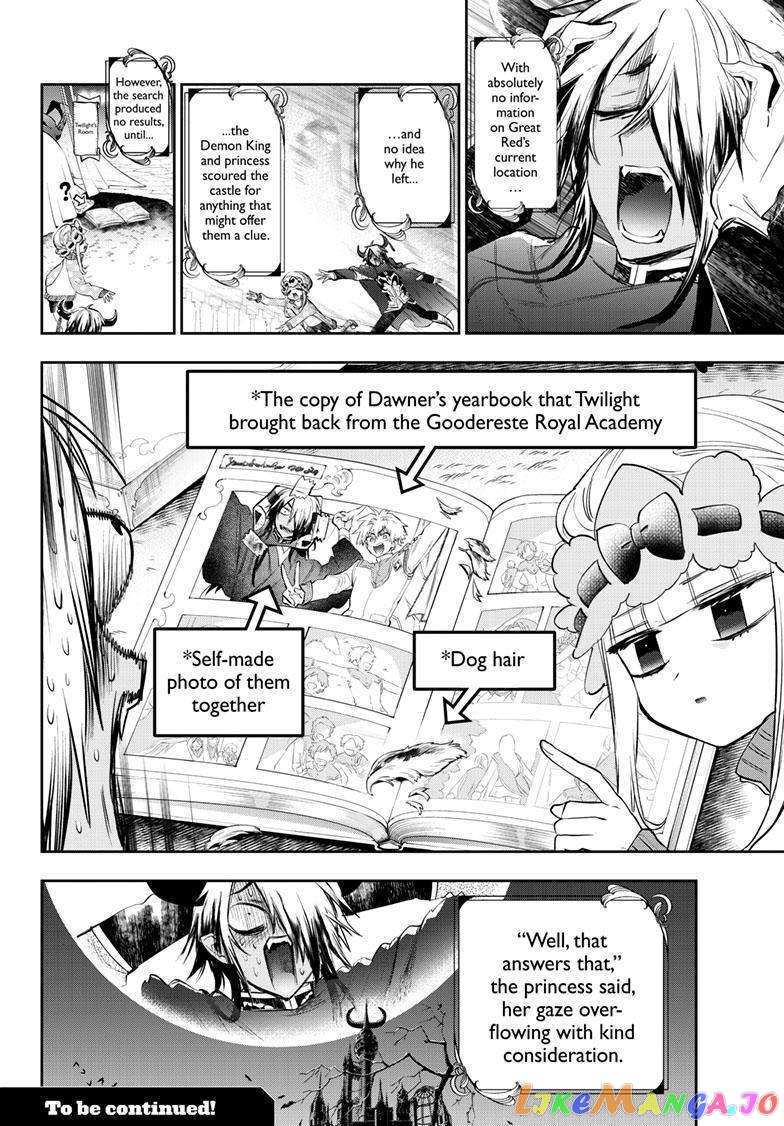 Maou-jou de Oyasumi chapter 339 - page 11
