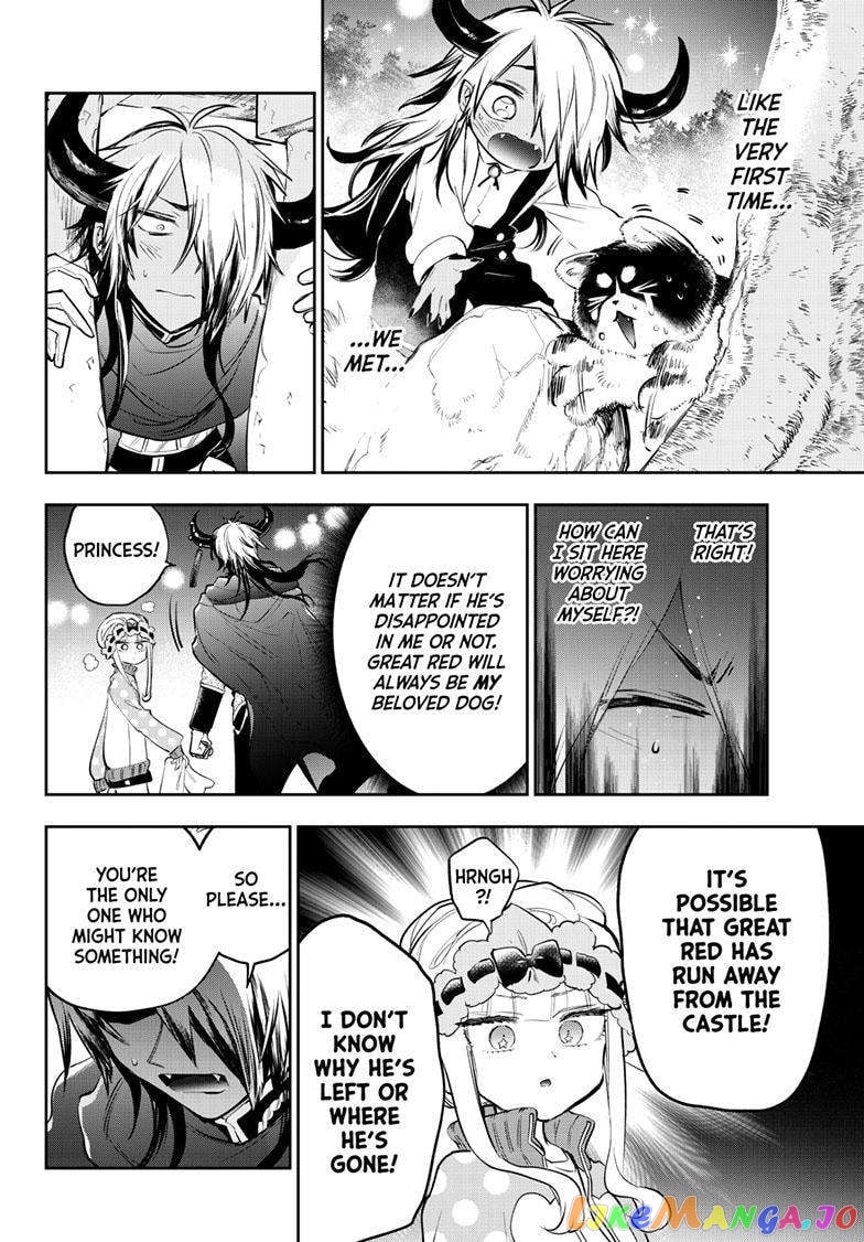 Maou-jou de Oyasumi chapter 339 - page 9