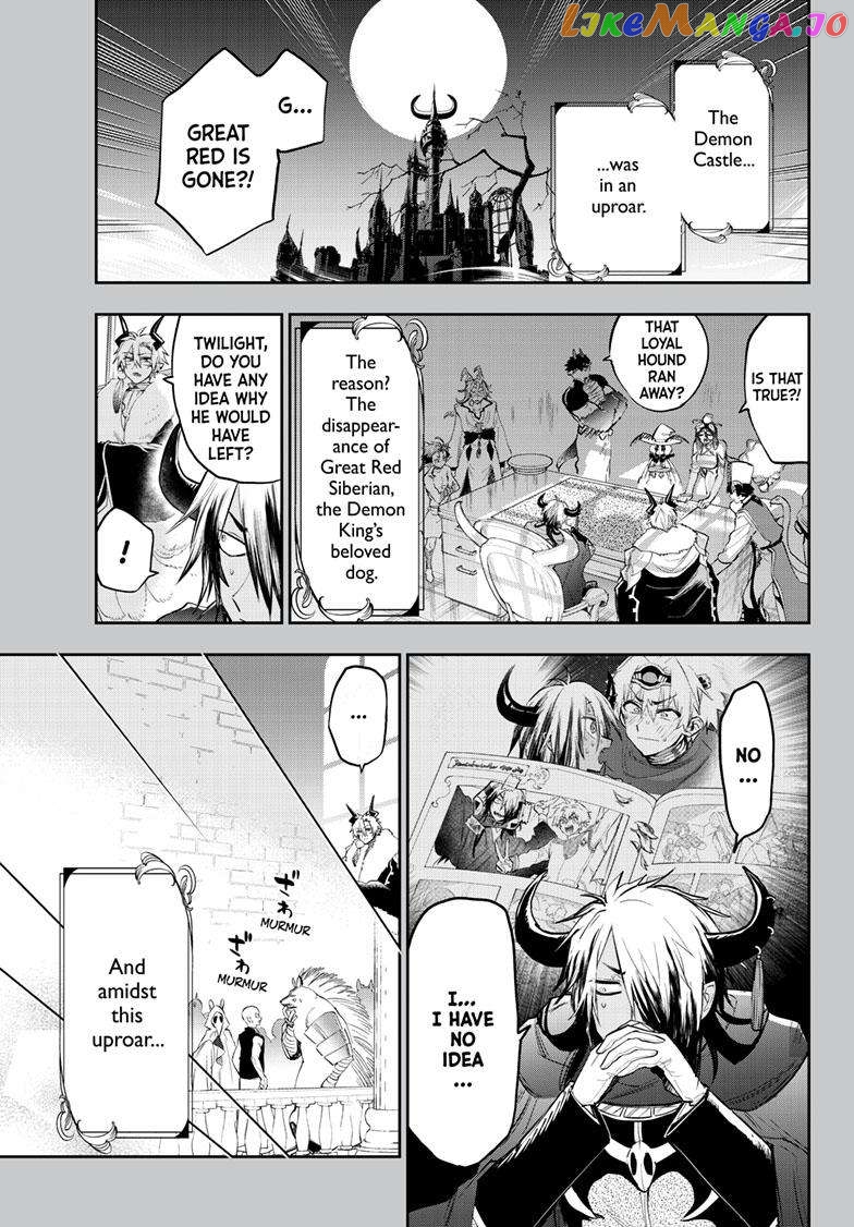 Maou-jou de Oyasumi chapter 340 - page 1