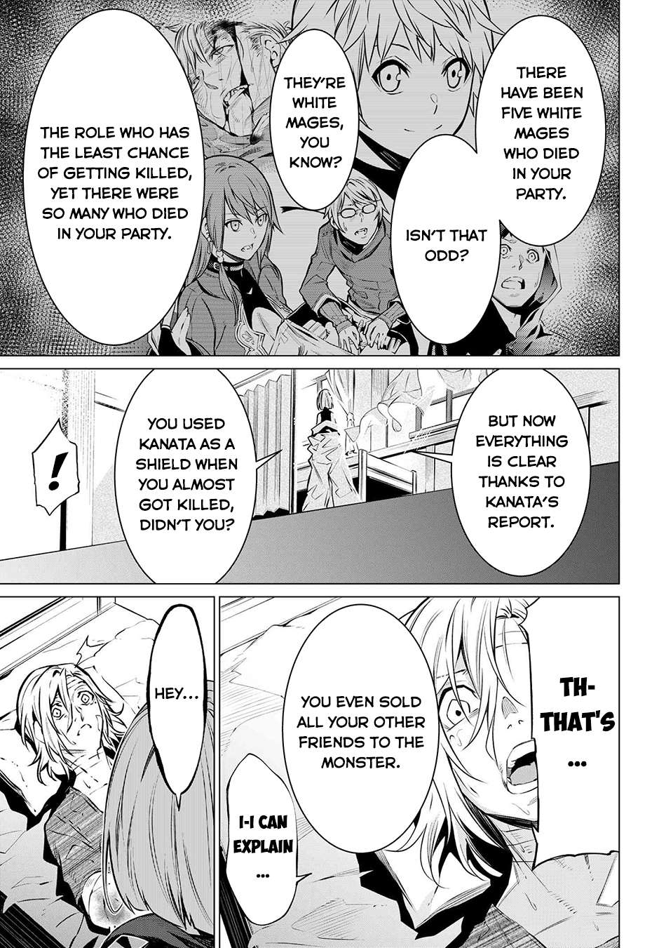 SSS RANK DUNGEON DE KNIFE ICHIHON TEWATASARE TSUIHOU SARETA HAKUMA DOUSHI chapter 7.2 - page 23