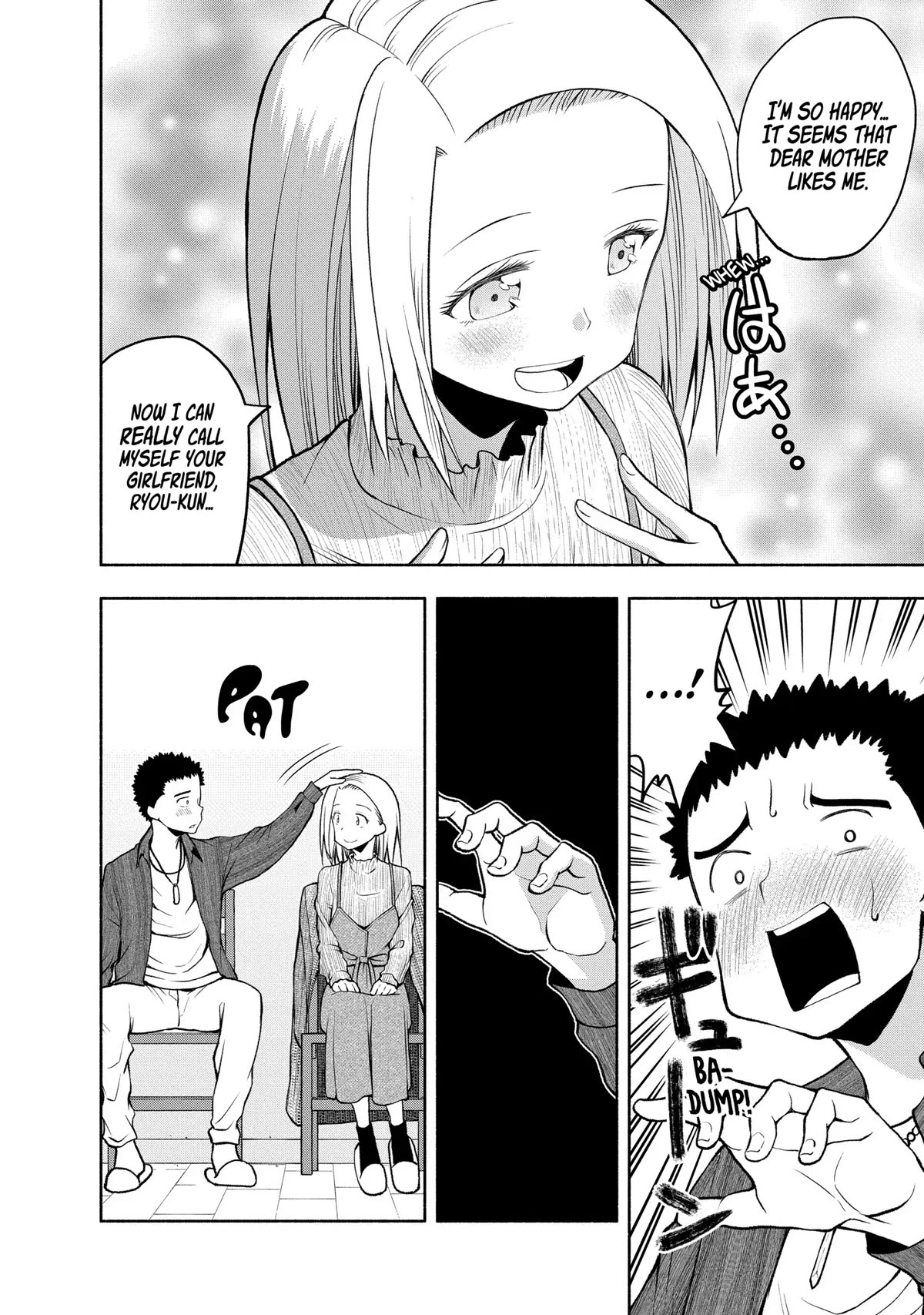 Omoi ga Omoi Omoi-san chapter 83 - page 6