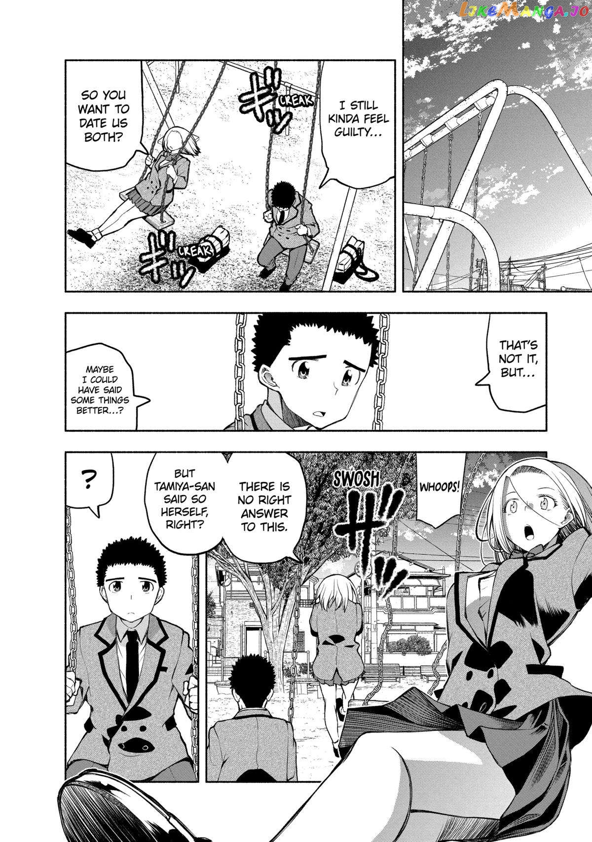 Omoi ga Omoi Omoi-san chapter 99 - page 14