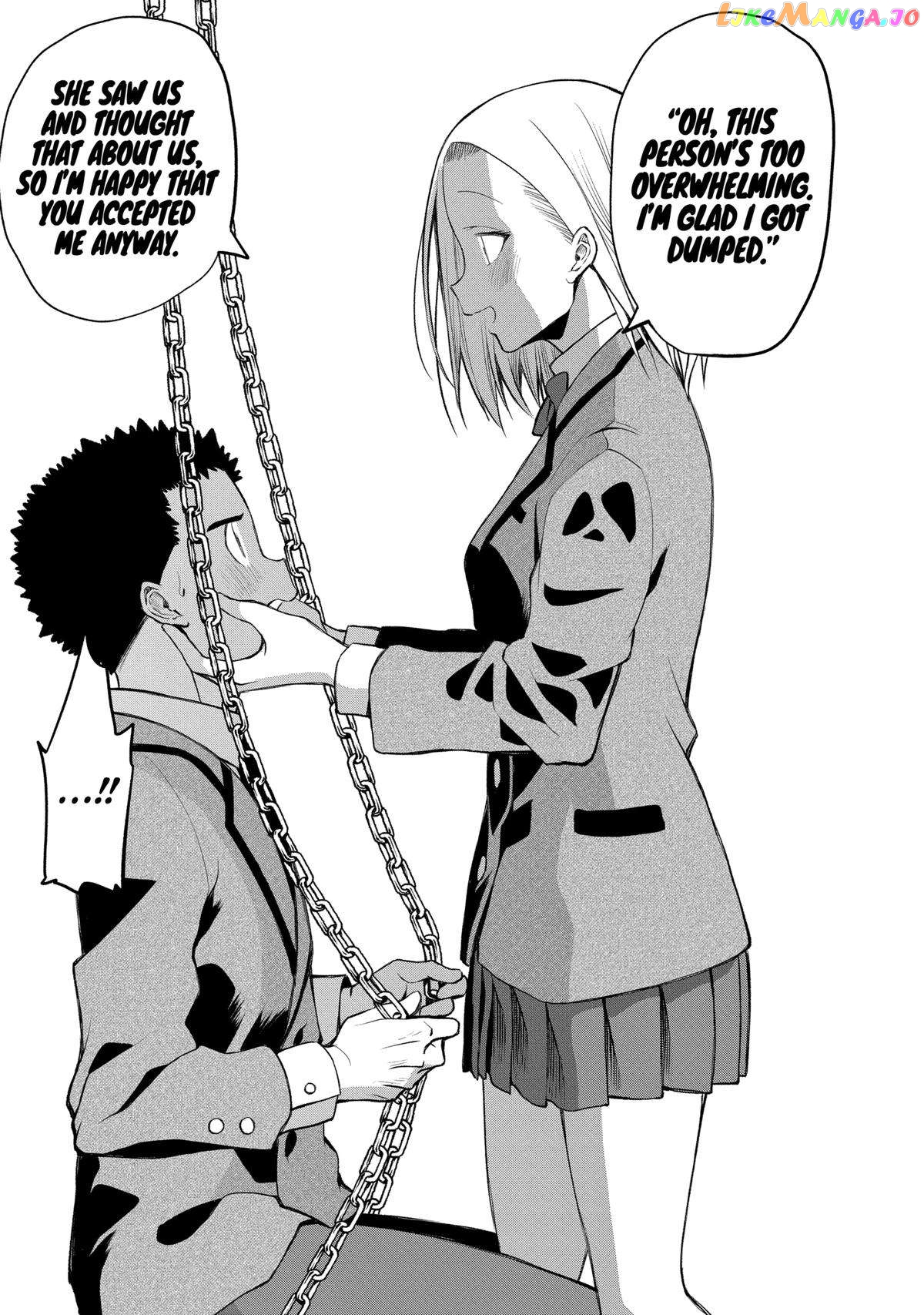 Omoi ga Omoi Omoi-san chapter 99 - page 15