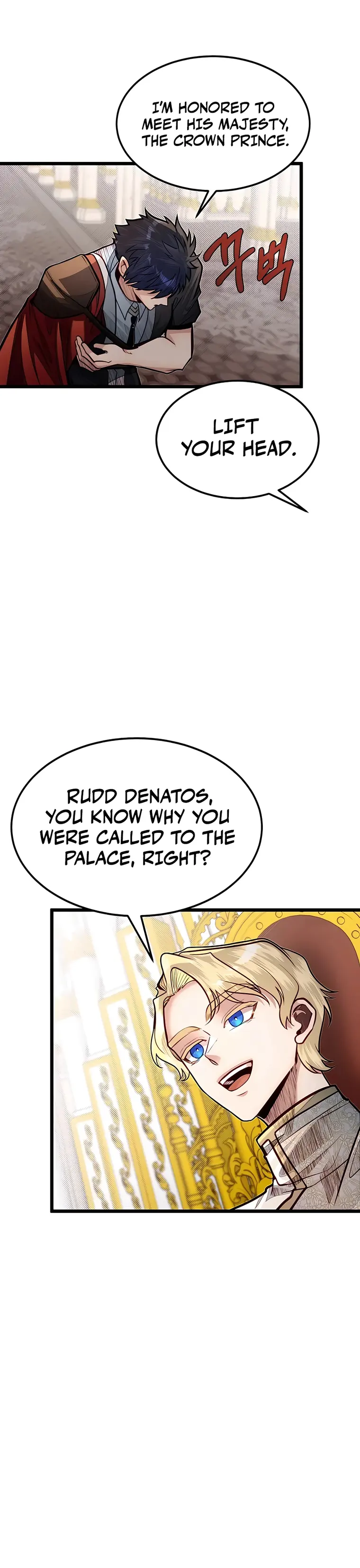 My Little Brother Is The Academy’s Hotshot Chapter 49 - page 22