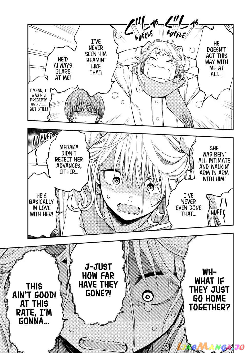 My Charms Are Wasted On Kuroiwa Medaka Chapter 103 - page 9