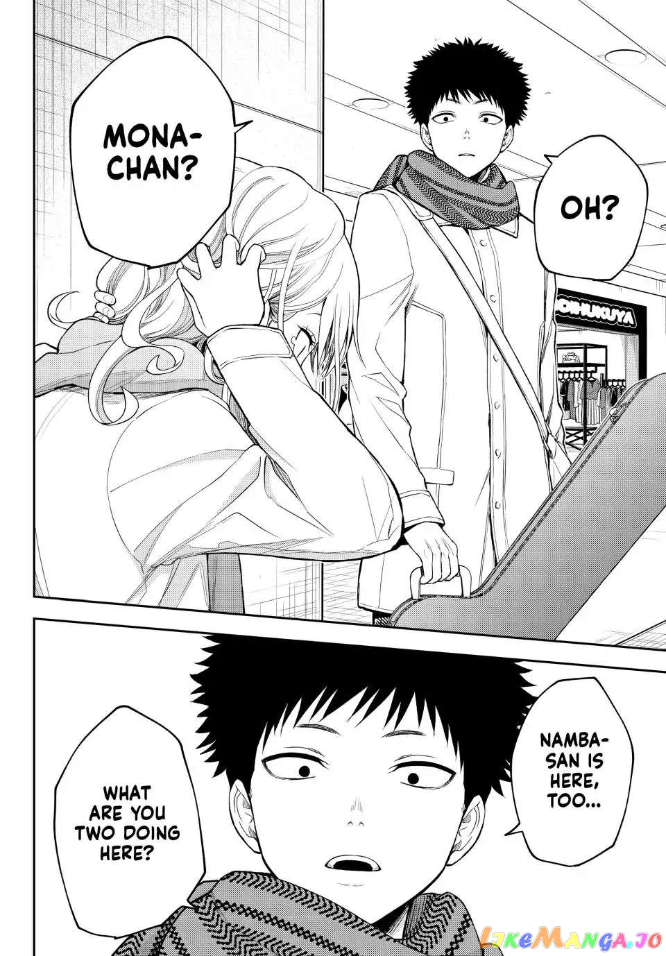 My Charms Are Wasted On Kuroiwa Medaka Chapter 103 - page 10
