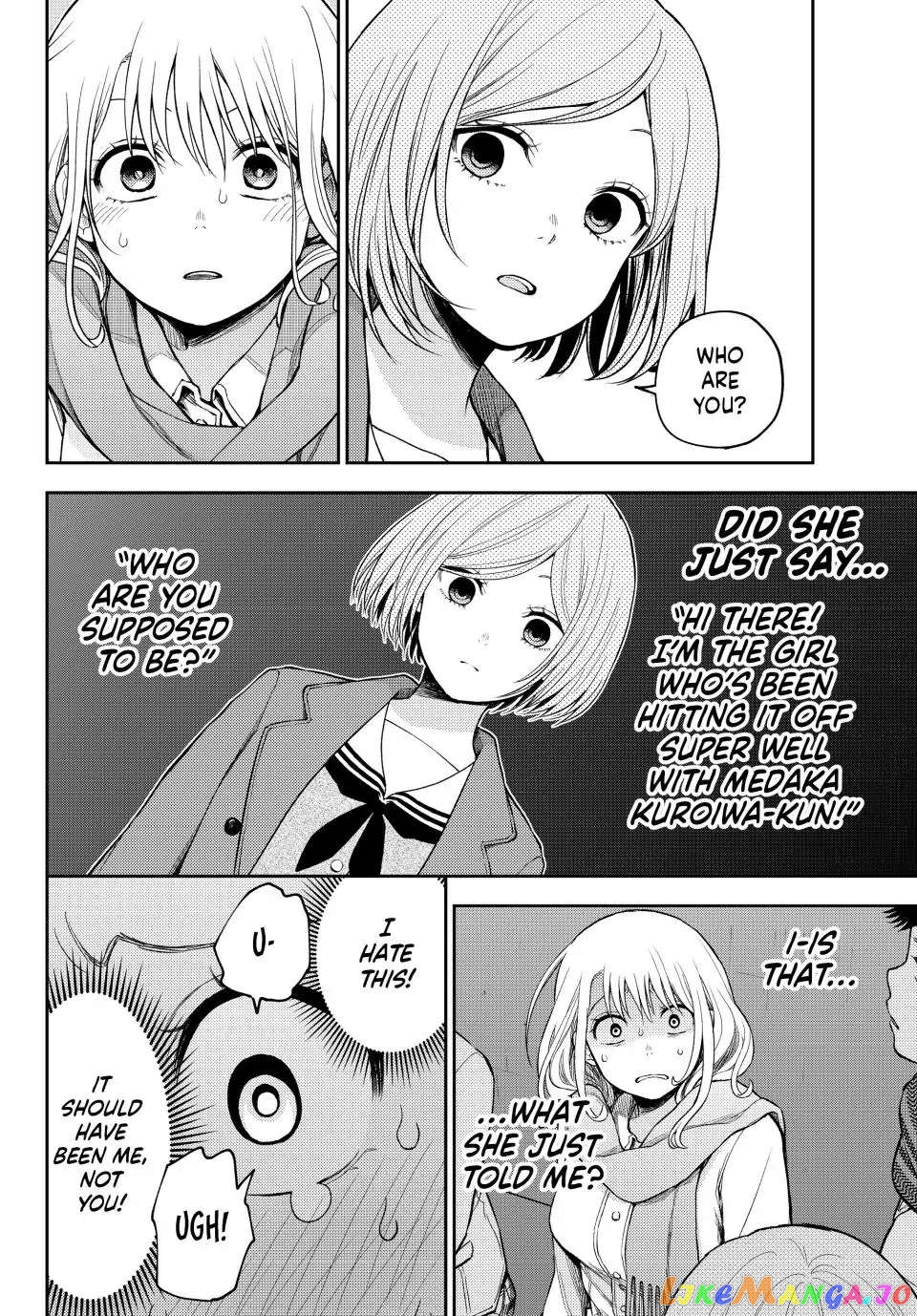 My Charms Are Wasted On Kuroiwa Medaka Chapter 103 - page 12