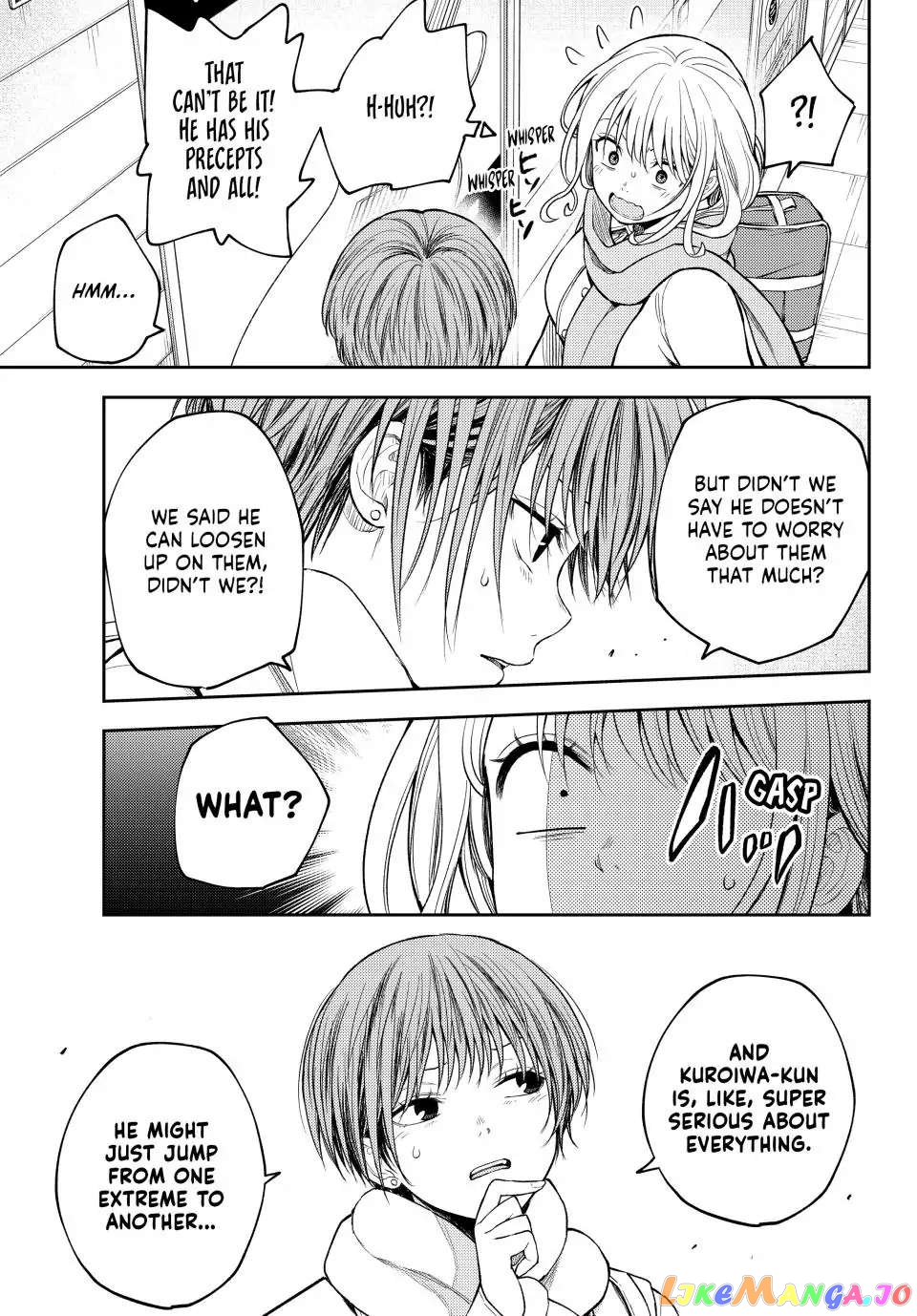 My Charms Are Wasted On Kuroiwa Medaka Chapter 103 - page 3