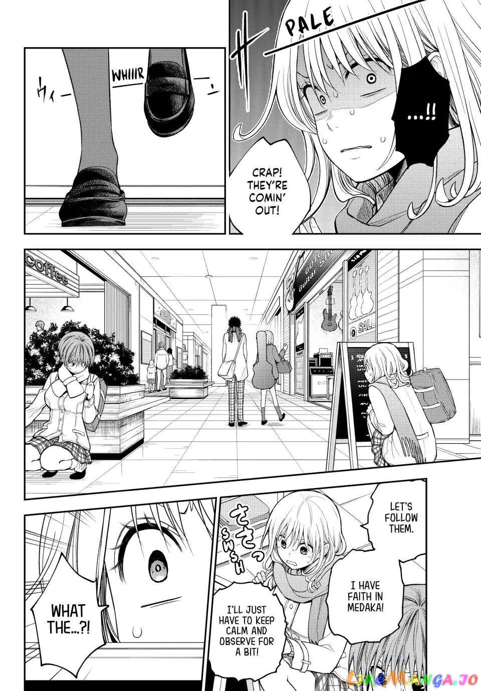 My Charms Are Wasted On Kuroiwa Medaka Chapter 103 - page 4