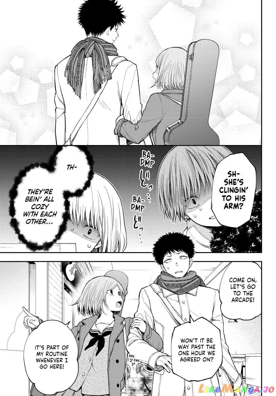 My Charms Are Wasted On Kuroiwa Medaka Chapter 103 - page 5
