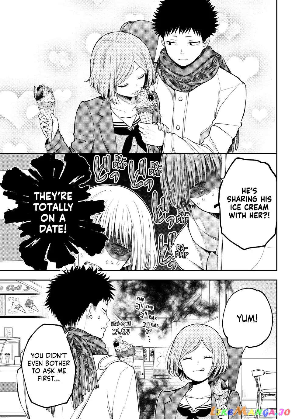 My Charms Are Wasted On Kuroiwa Medaka Chapter 103 - page 7