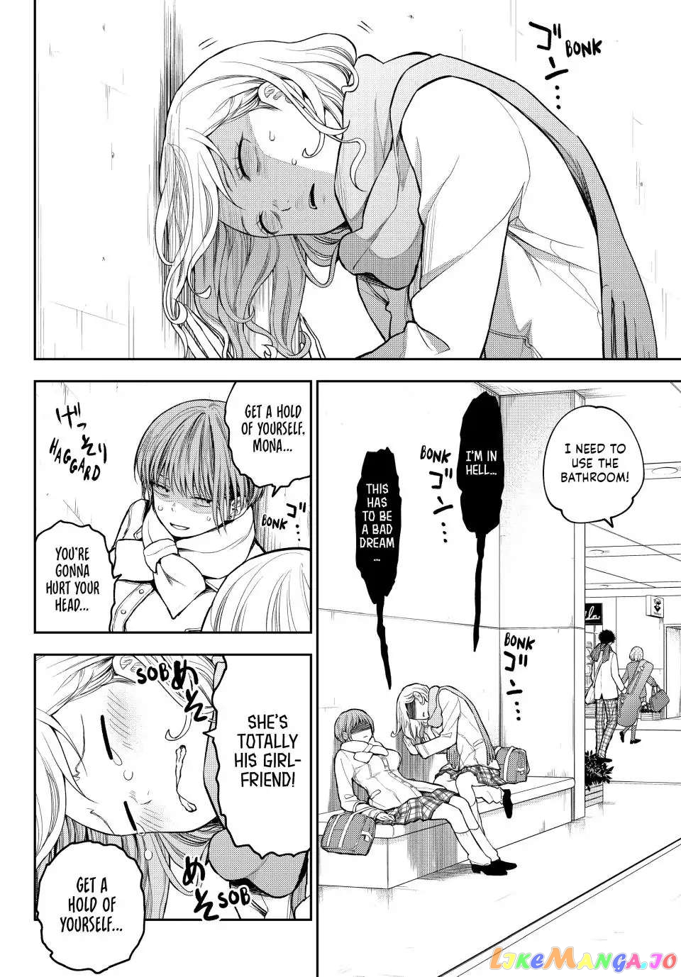 My Charms Are Wasted On Kuroiwa Medaka Chapter 103 - page 8