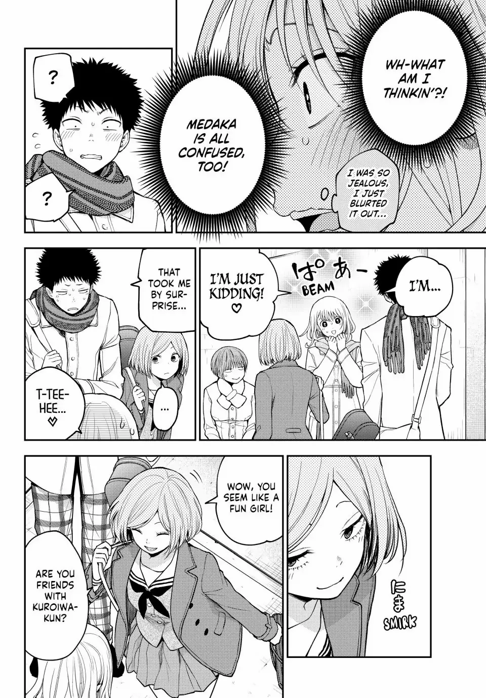 My Charms Are Wasted On Kuroiwa Medaka Chapter 104 - page 2