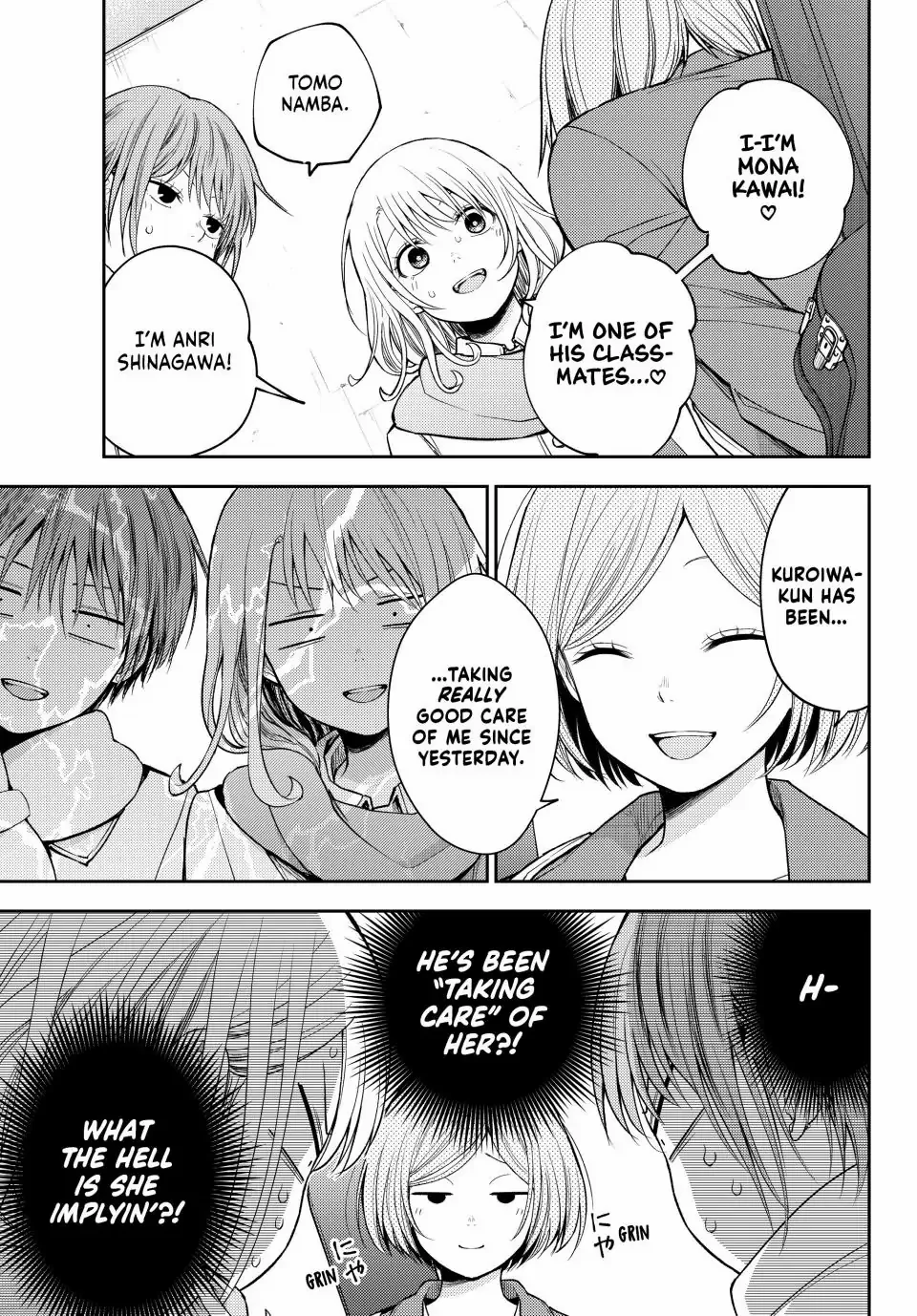 My Charms Are Wasted On Kuroiwa Medaka Chapter 104 - page 3