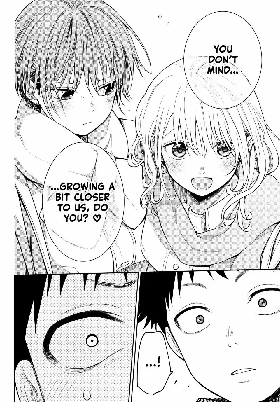 My Charms Are Wasted On Kuroiwa Medaka Chapter 105 - page 12
