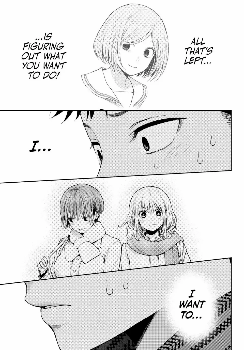 My Charms Are Wasted On Kuroiwa Medaka Chapter 105 - page 13