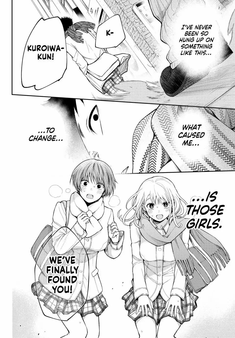 My Charms Are Wasted On Kuroiwa Medaka Chapter 105 - page 8