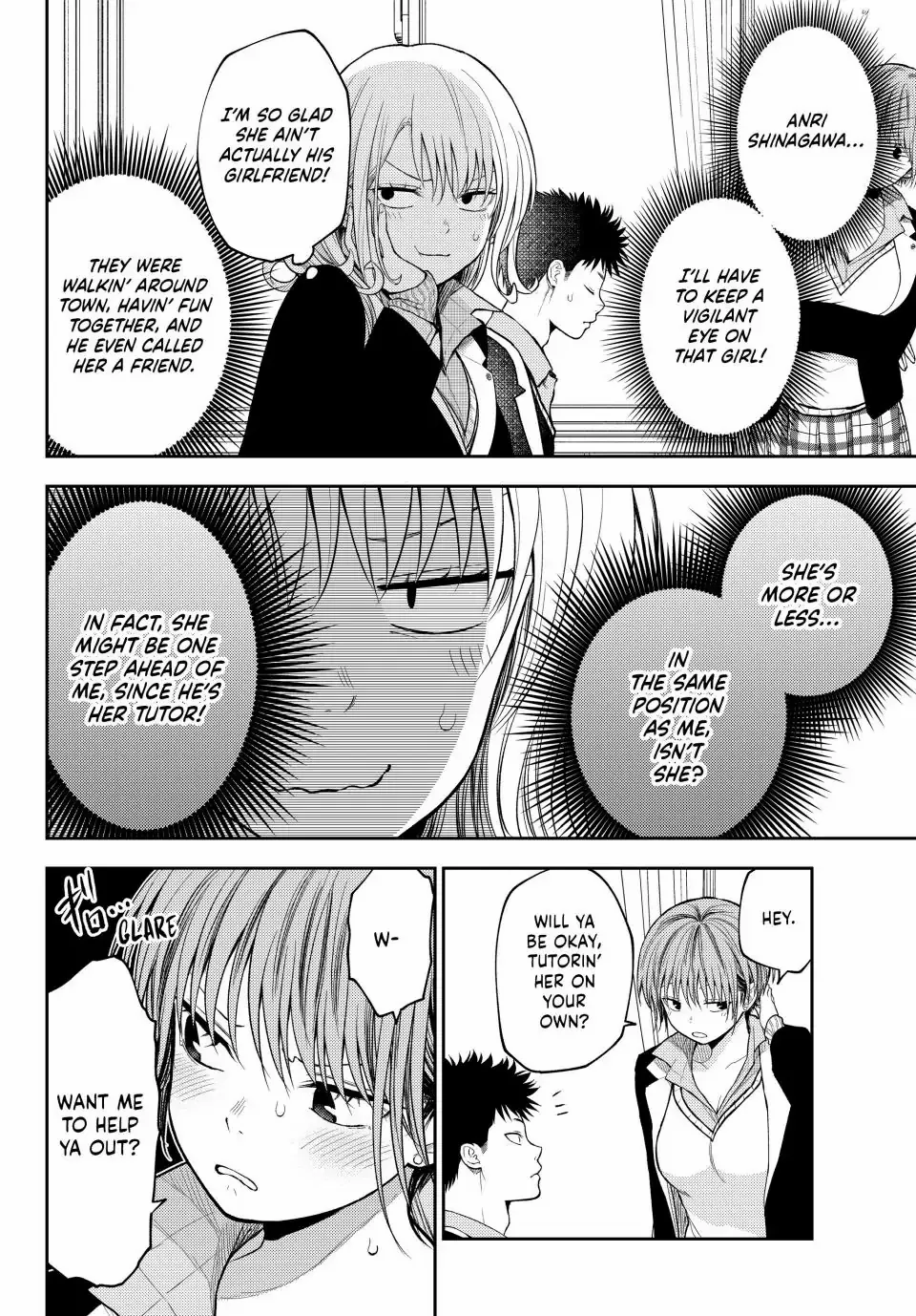 My Charms Are Wasted On Kuroiwa Medaka Chapter 106 - page 2
