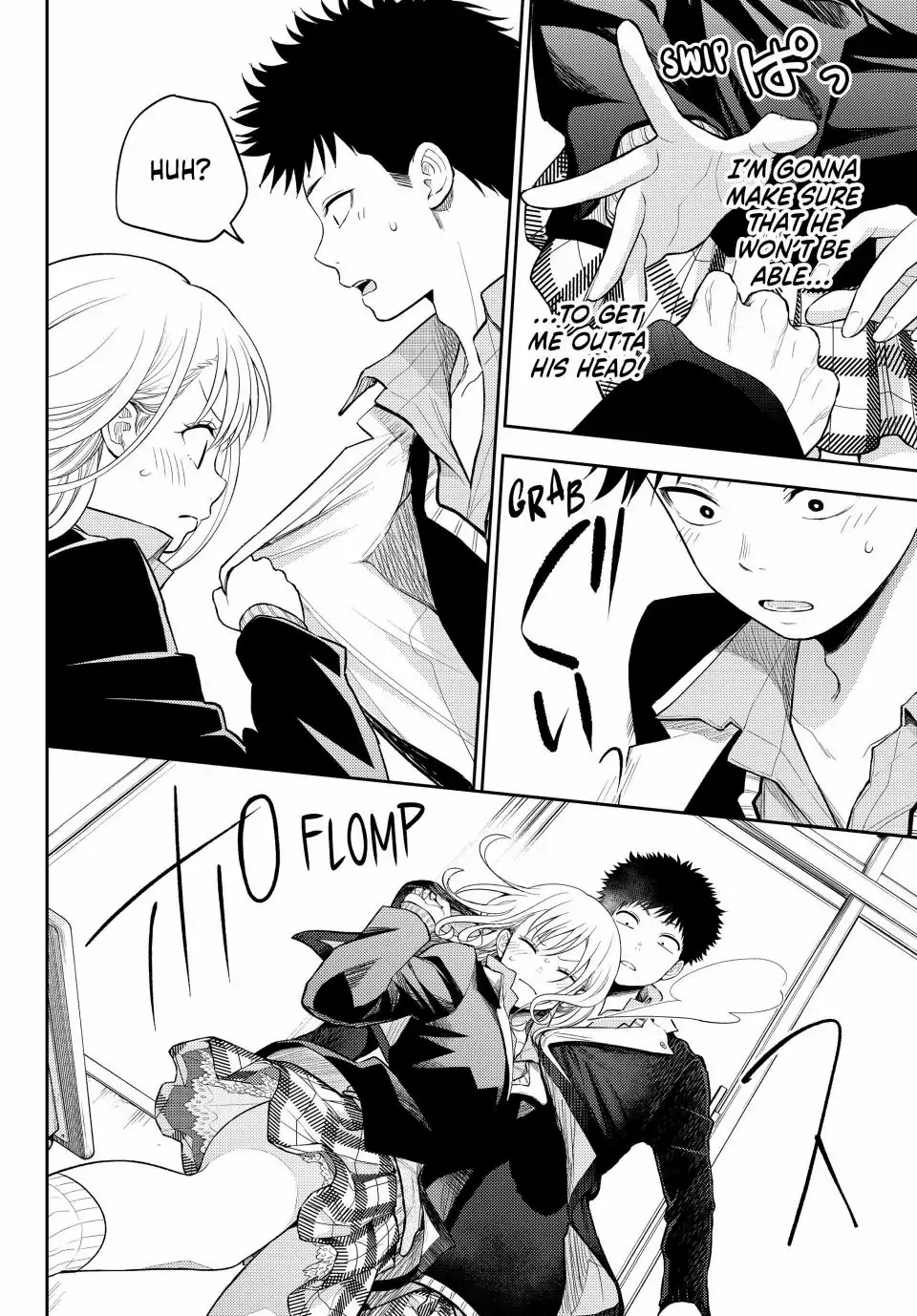 My Charms Are Wasted On Kuroiwa Medaka Chapter 106 - page 12