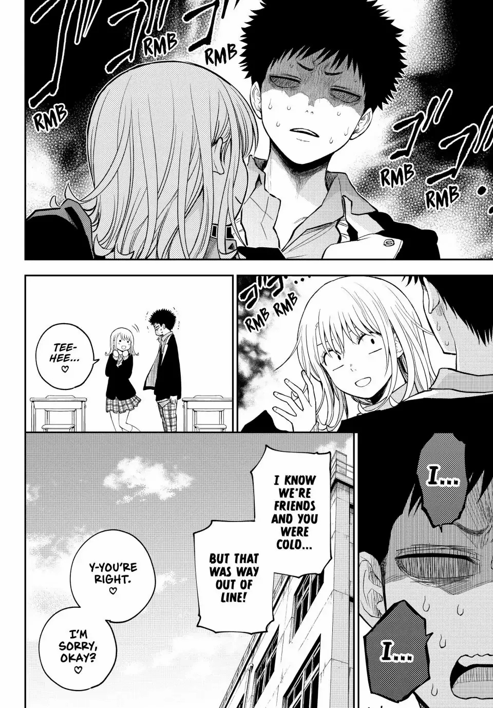 My Charms Are Wasted On Kuroiwa Medaka Chapter 106 - page 14