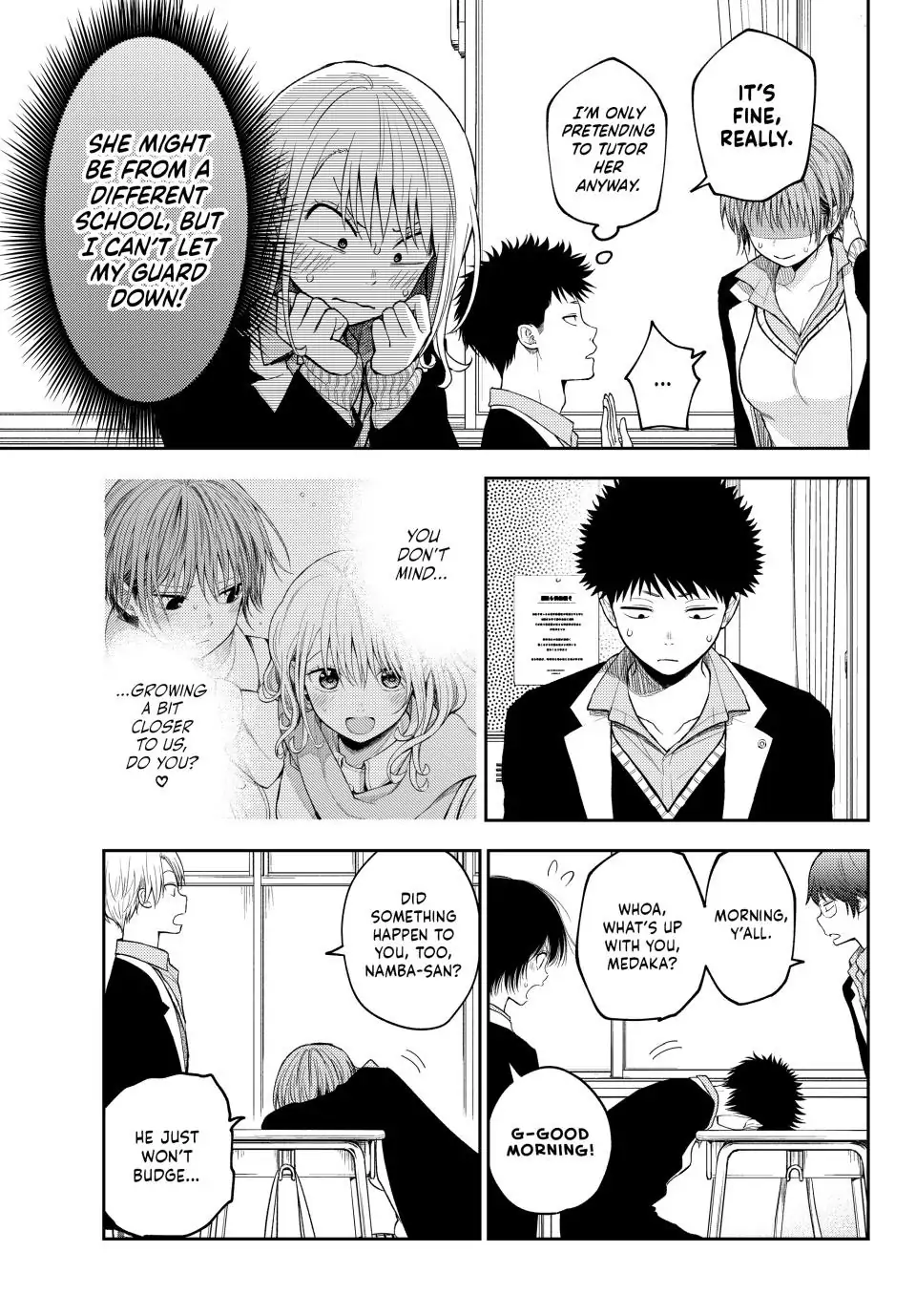 My Charms Are Wasted On Kuroiwa Medaka Chapter 106 - page 3