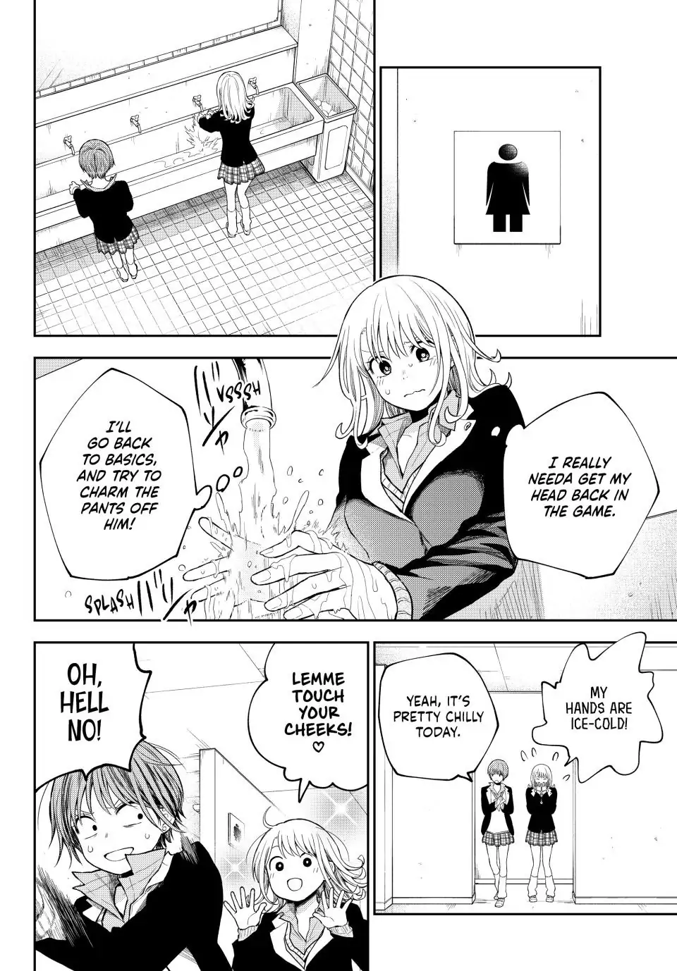 My Charms Are Wasted On Kuroiwa Medaka Chapter 106 - page 4