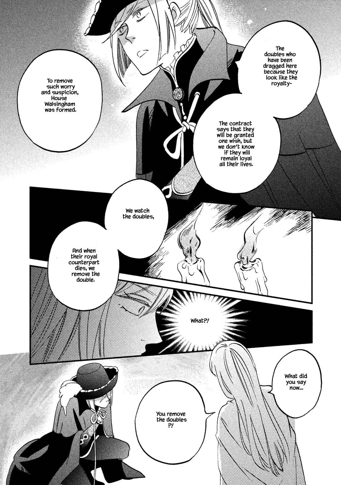 Oukoku No Ko chapter 32.2 - page 1