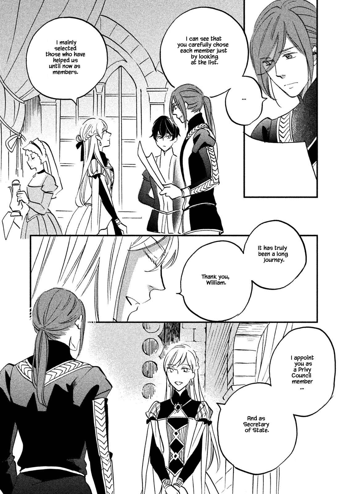 Oukoku No Ko chapter 32.2 - page 12