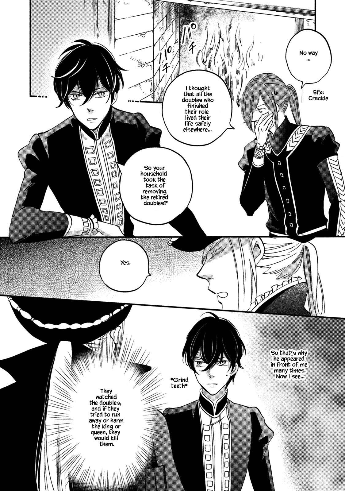 Oukoku No Ko chapter 32.2 - page 16