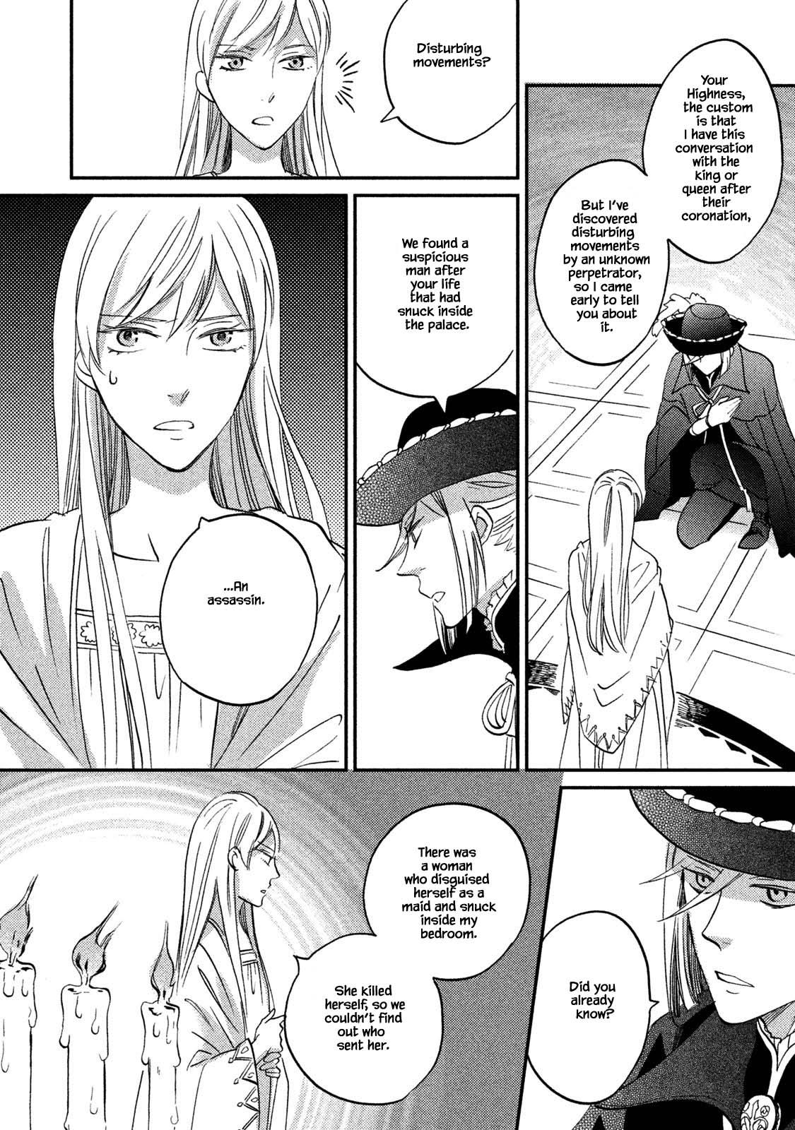 Oukoku No Ko chapter 32.2 - page 6