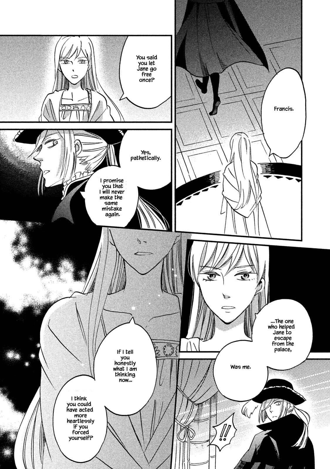 Oukoku No Ko chapter 32.2 - page 8