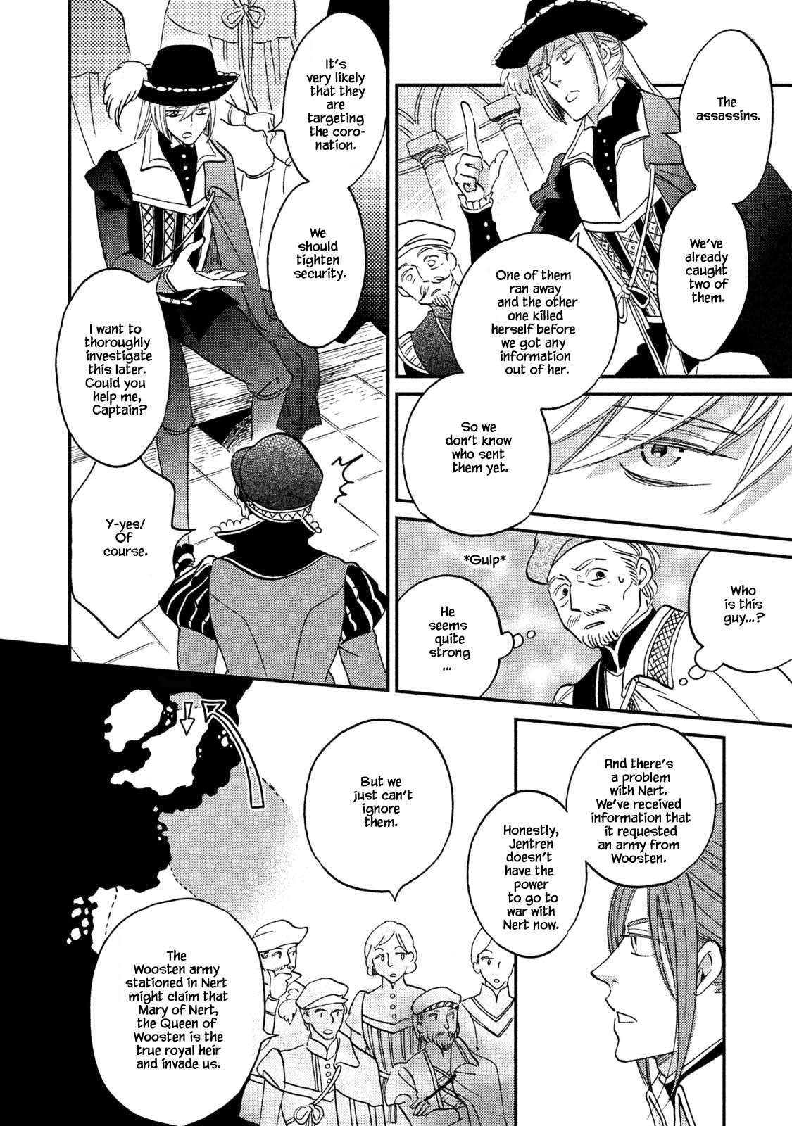 Oukoku No Ko Chapter 33.1 - page 13