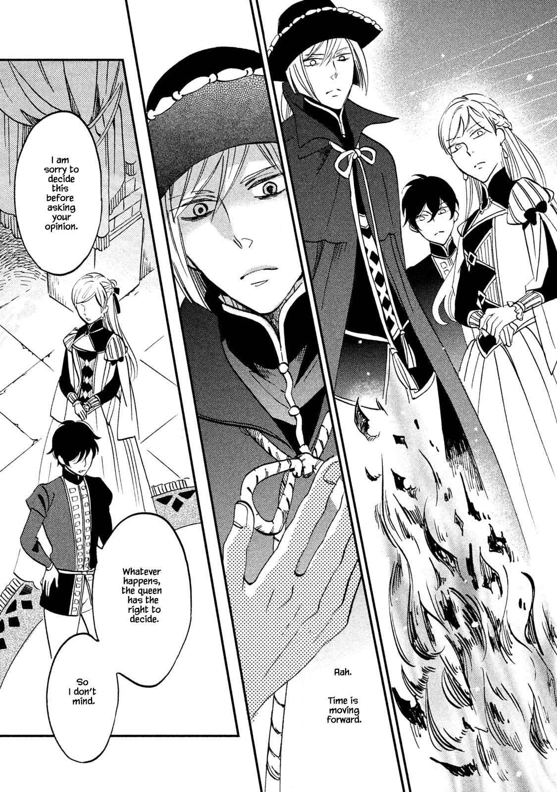 Oukoku No Ko Chapter 33.1 - page 7