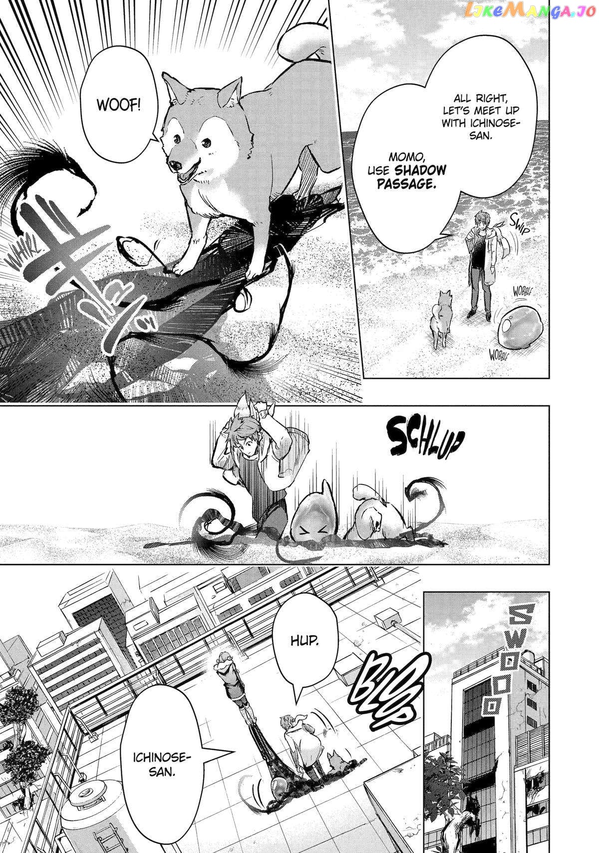 The World is Full of Monsters, So I Want to Live as I Wish chapter 43 - page 1