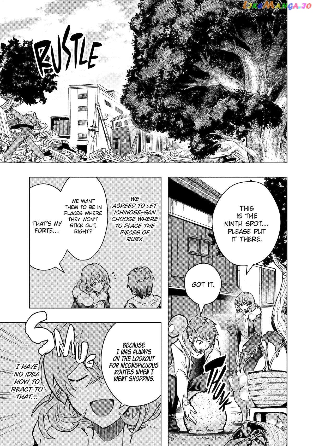 The World is Full of Monsters, So I Want to Live as I Wish chapter 43 - page 11