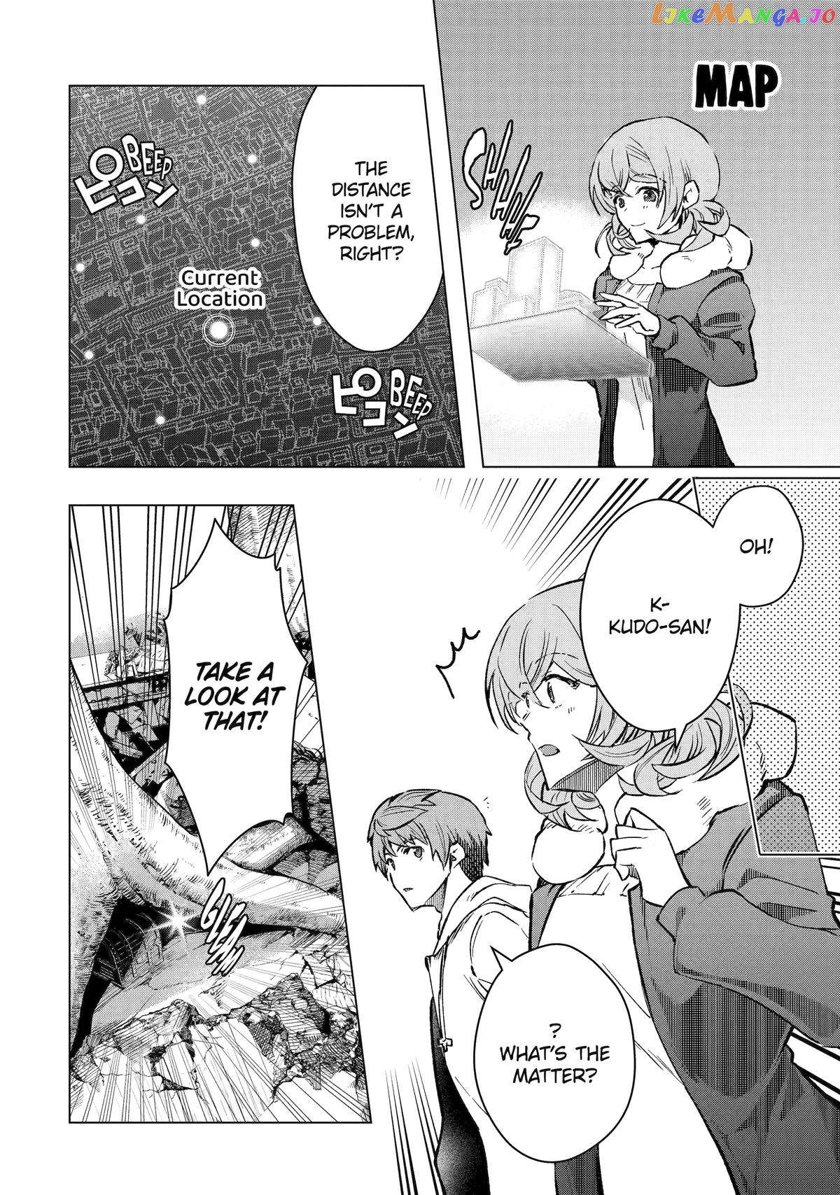 The World is Full of Monsters, So I Want to Live as I Wish chapter 43 - page 12