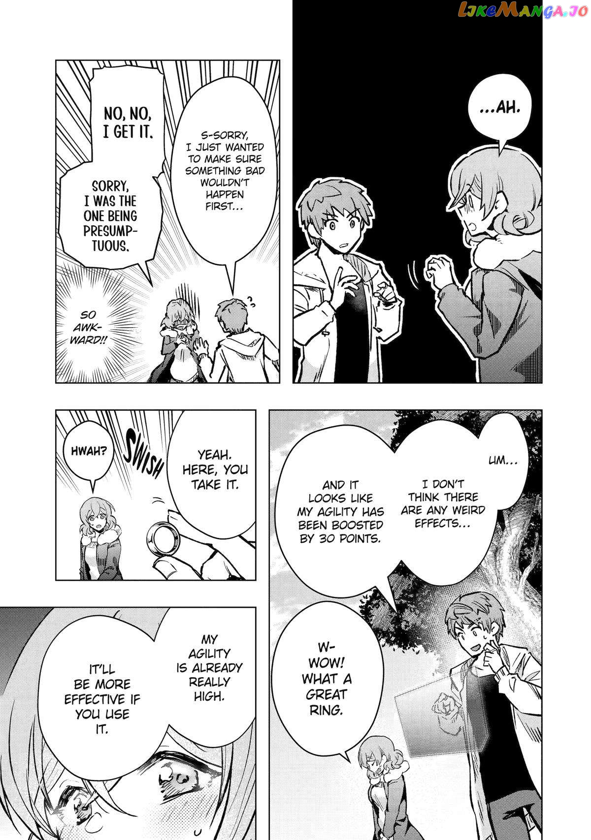 The World is Full of Monsters, So I Want to Live as I Wish chapter 43 - page 17