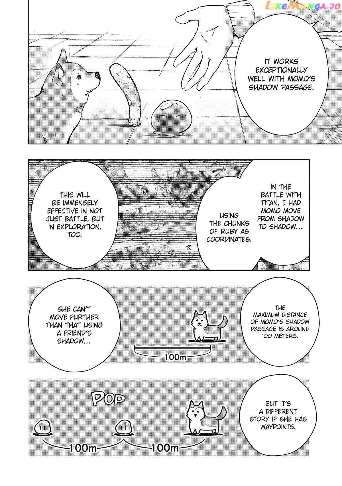 The World is Full of Monsters, So I Want to Live as I Wish chapter 43 - page 8