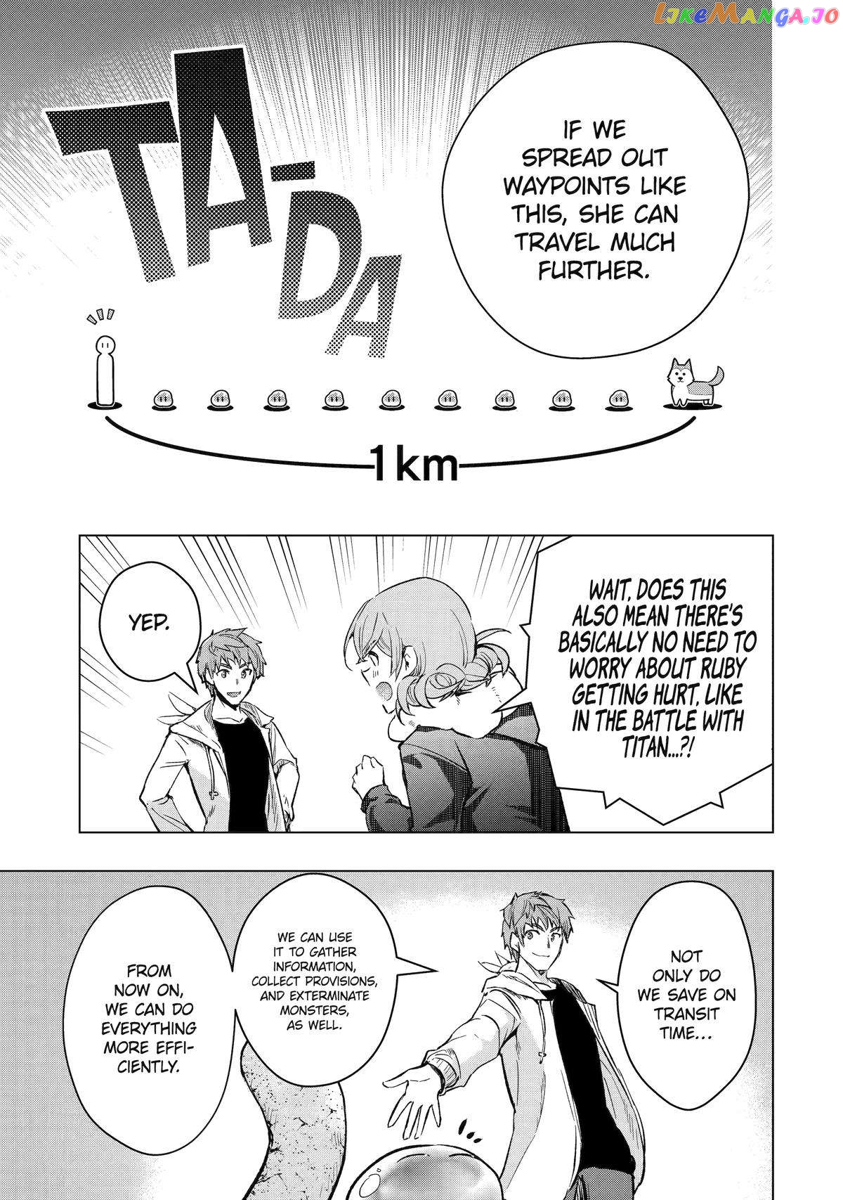 The World is Full of Monsters, So I Want to Live as I Wish chapter 43 - page 9