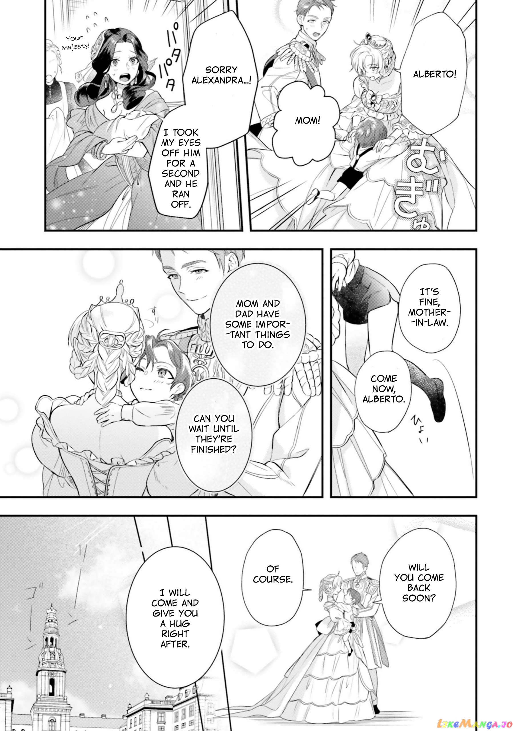 With One Day Left I’ll Break All The Destruction Flags “serves You Right!” Rta 24 Hour Record chapter 16 - page 21