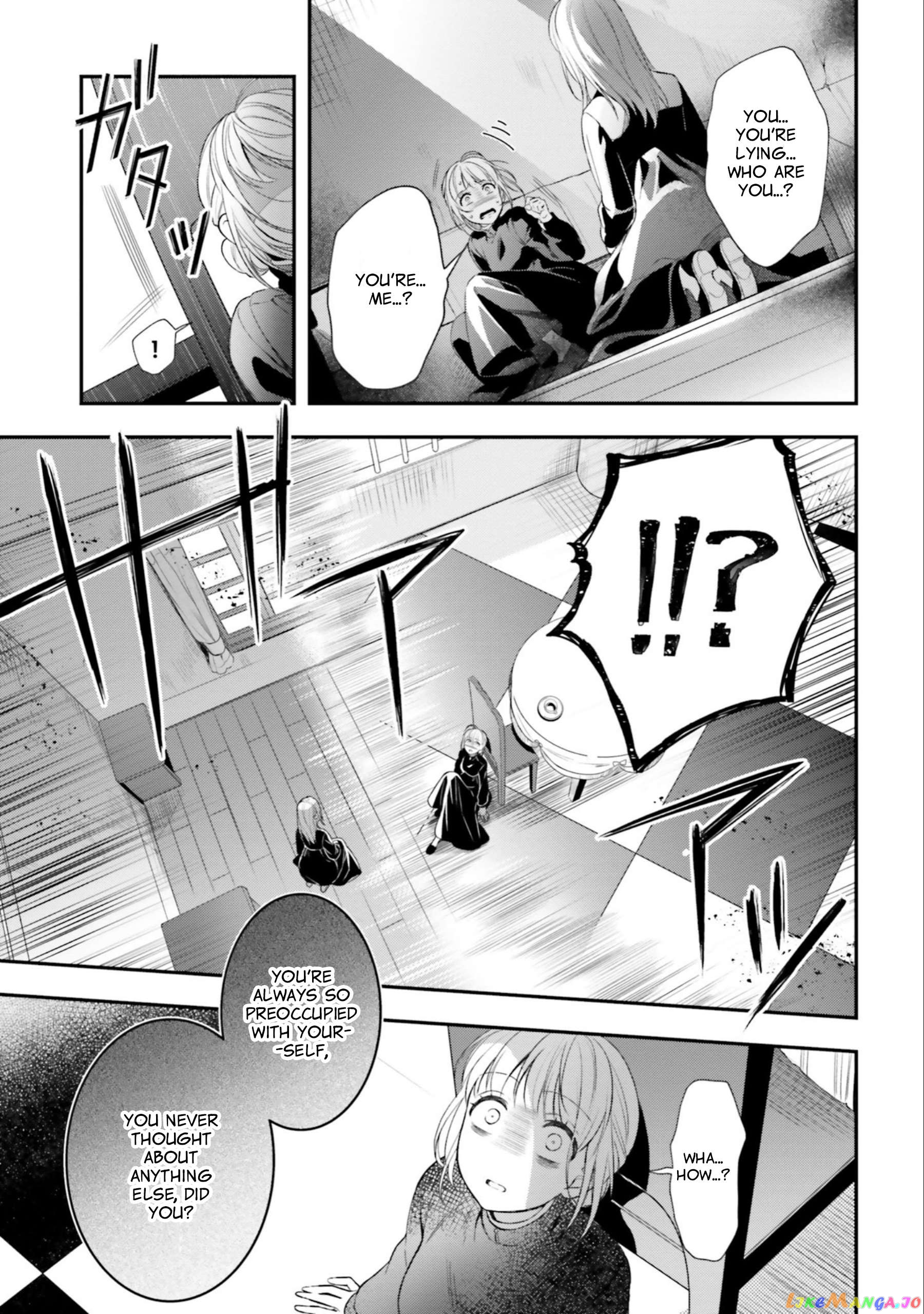 With One Day Left I’ll Break All The Destruction Flags “serves You Right!” Rta 24 Hour Record chapter 16 - page 7