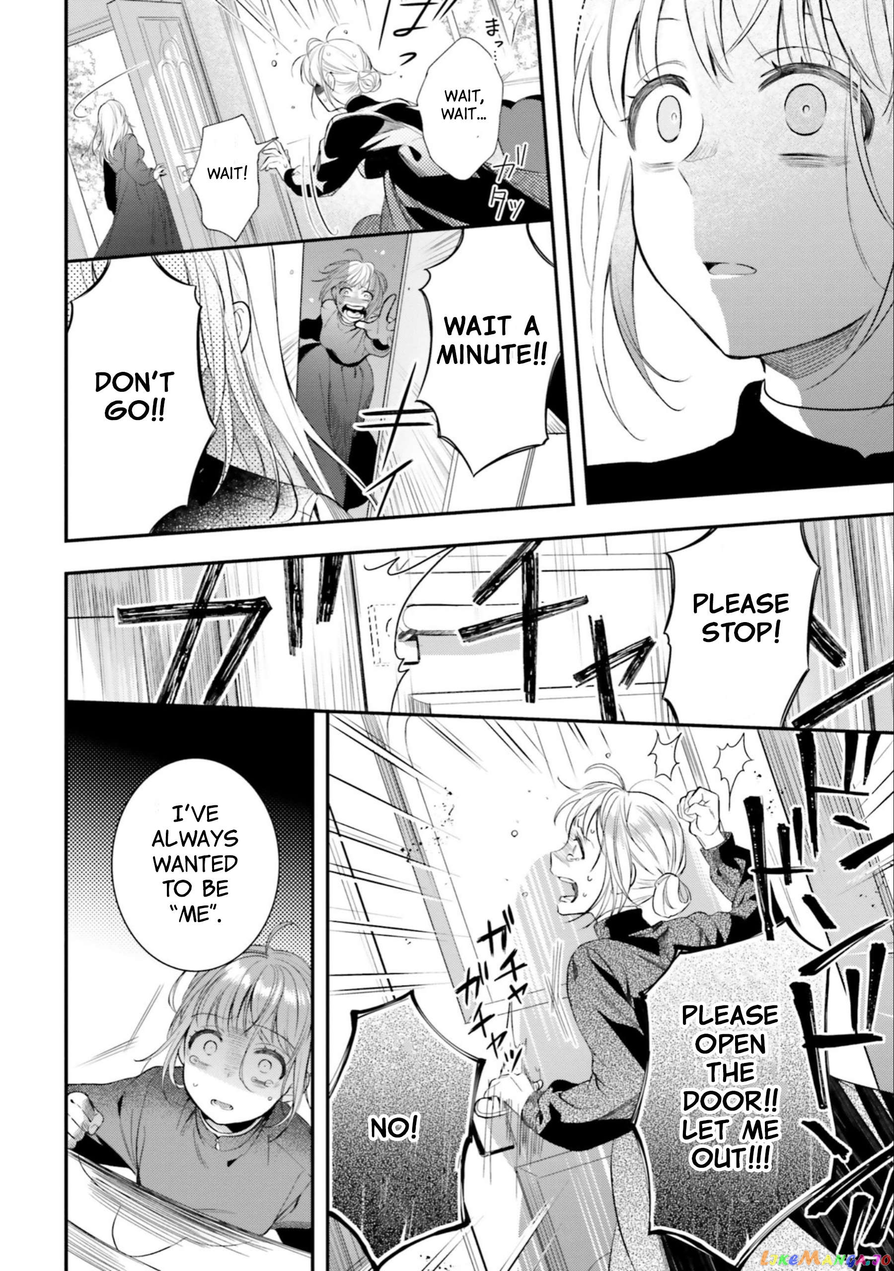 With One Day Left I’ll Break All The Destruction Flags “serves You Right!” Rta 24 Hour Record chapter 16 - page 10