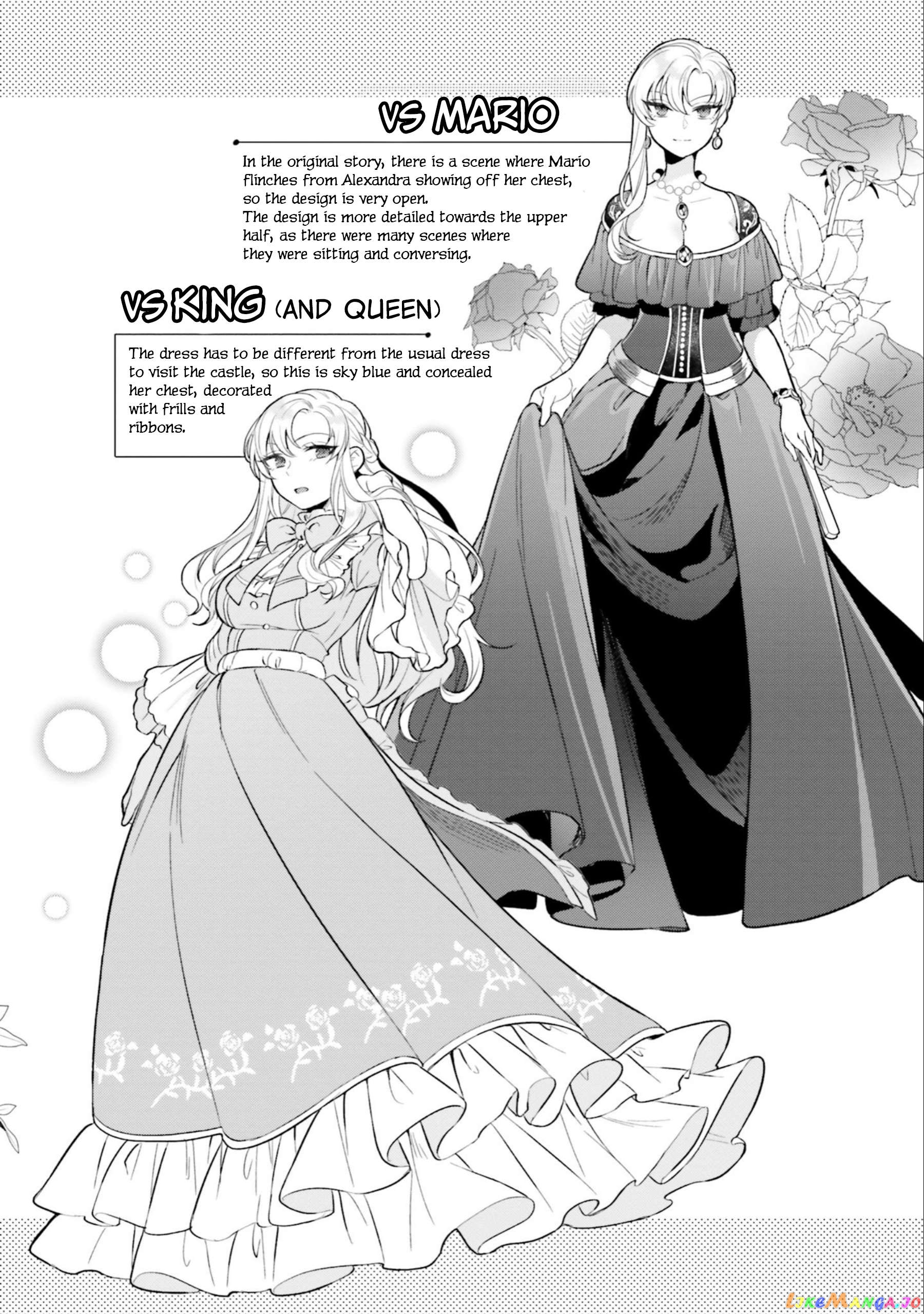 With One Day Left I’ll Break All The Destruction Flags “serves You Right!” Rta 24 Hour Record chapter 16.5 - page 5