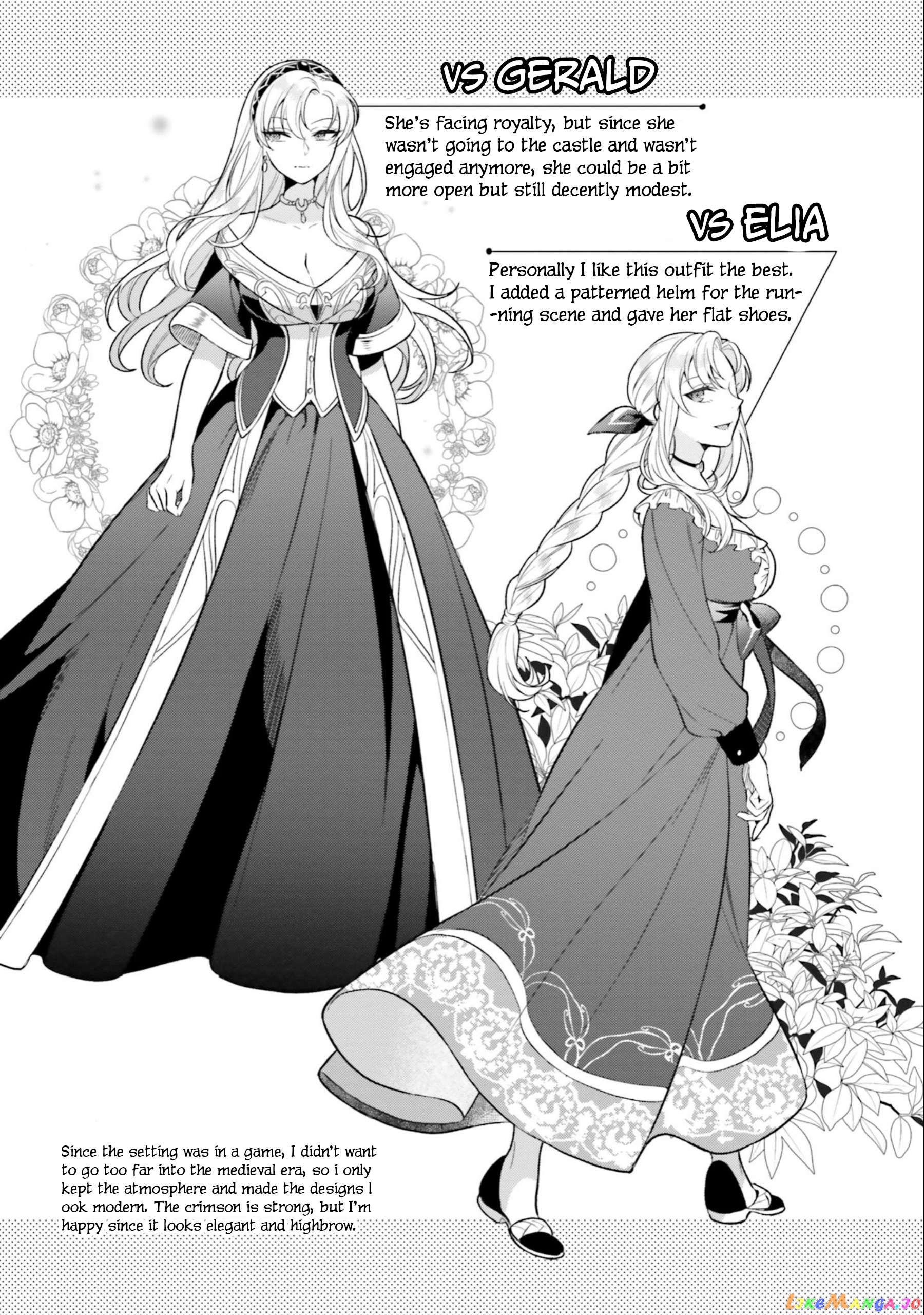 With One Day Left I’ll Break All The Destruction Flags “serves You Right!” Rta 24 Hour Record chapter 16.5 - page 6