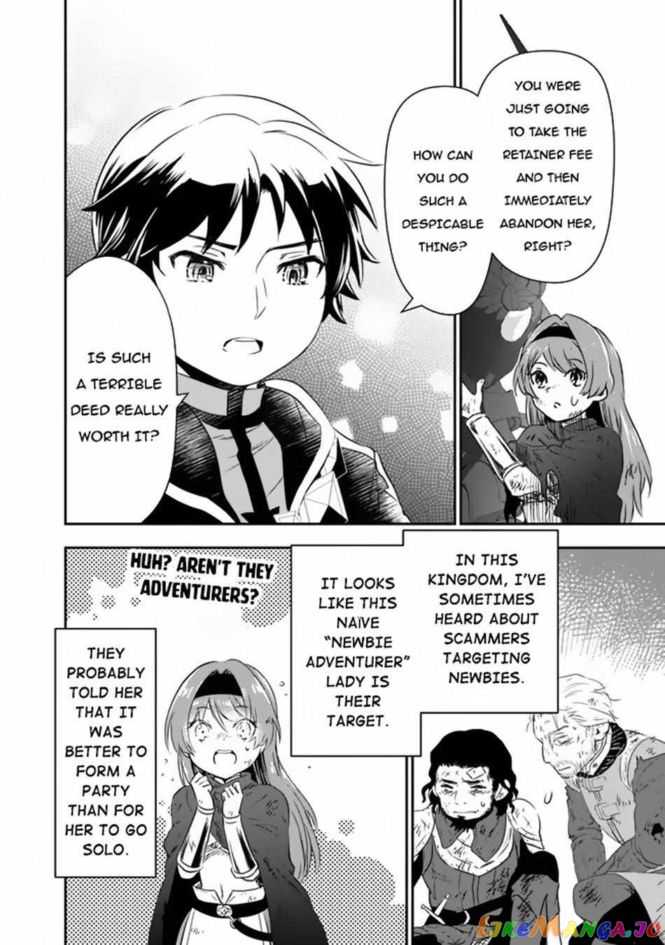 F Rank Shoukanshi, Pet Atsukaide Kawaigatteita Shoukanjuu Ga Bahamut Ni Seichou Shita No De Bouken Wo Yamete Saikyou No Ryuu Kishi Ni Naru chapter 3 - page 10
