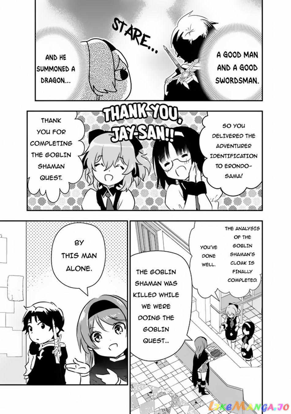 F Rank Shoukanshi, Pet Atsukaide Kawaigatteita Shoukanjuu Ga Bahamut Ni Seichou Shita No De Bouken Wo Yamete Saikyou No Ryuu Kishi Ni Naru chapter 3 - page 15