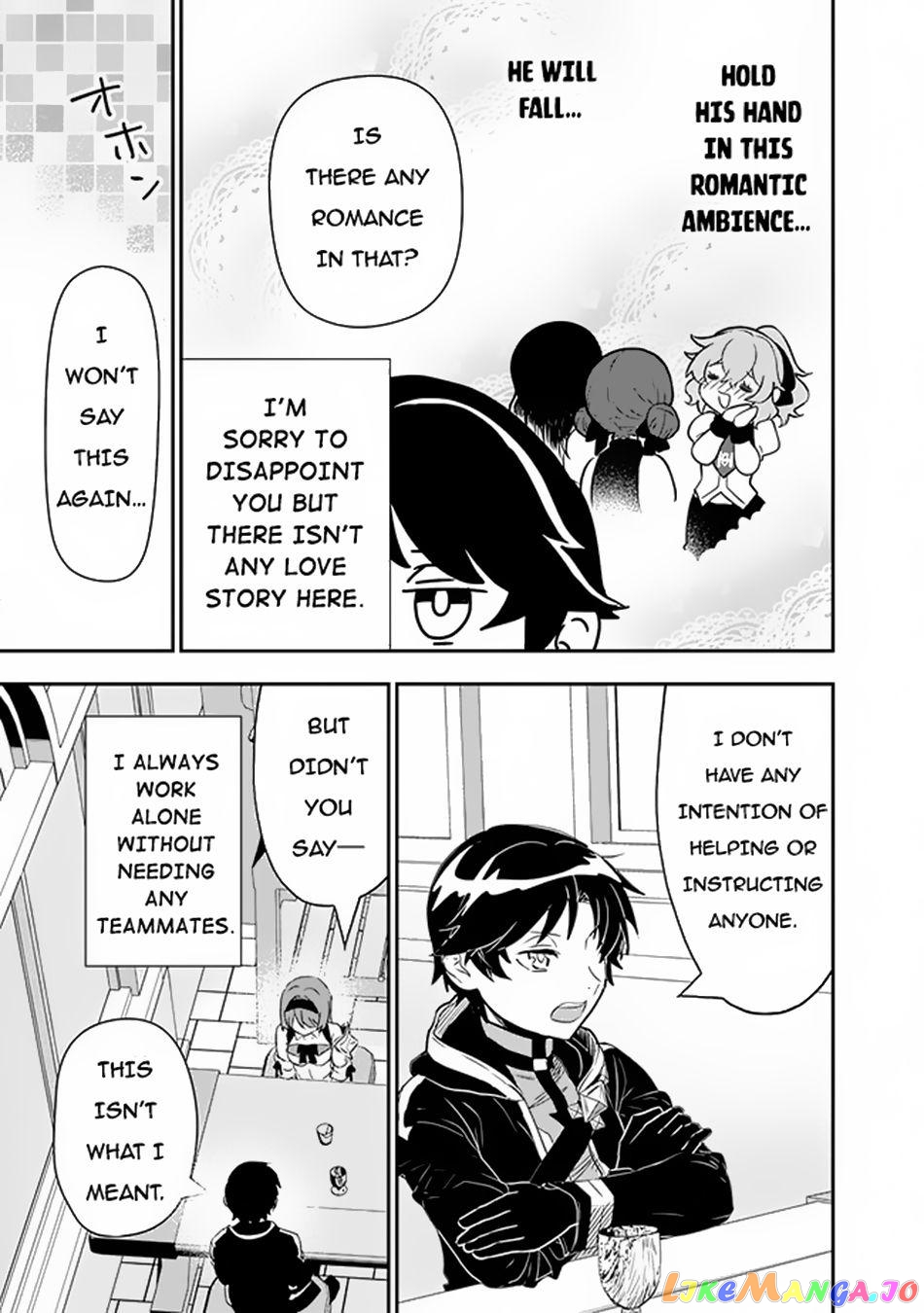 F Rank Shoukanshi, Pet Atsukaide Kawaigatteita Shoukanjuu Ga Bahamut Ni Seichou Shita No De Bouken Wo Yamete Saikyou No Ryuu Kishi Ni Naru chapter 3 - page 21
