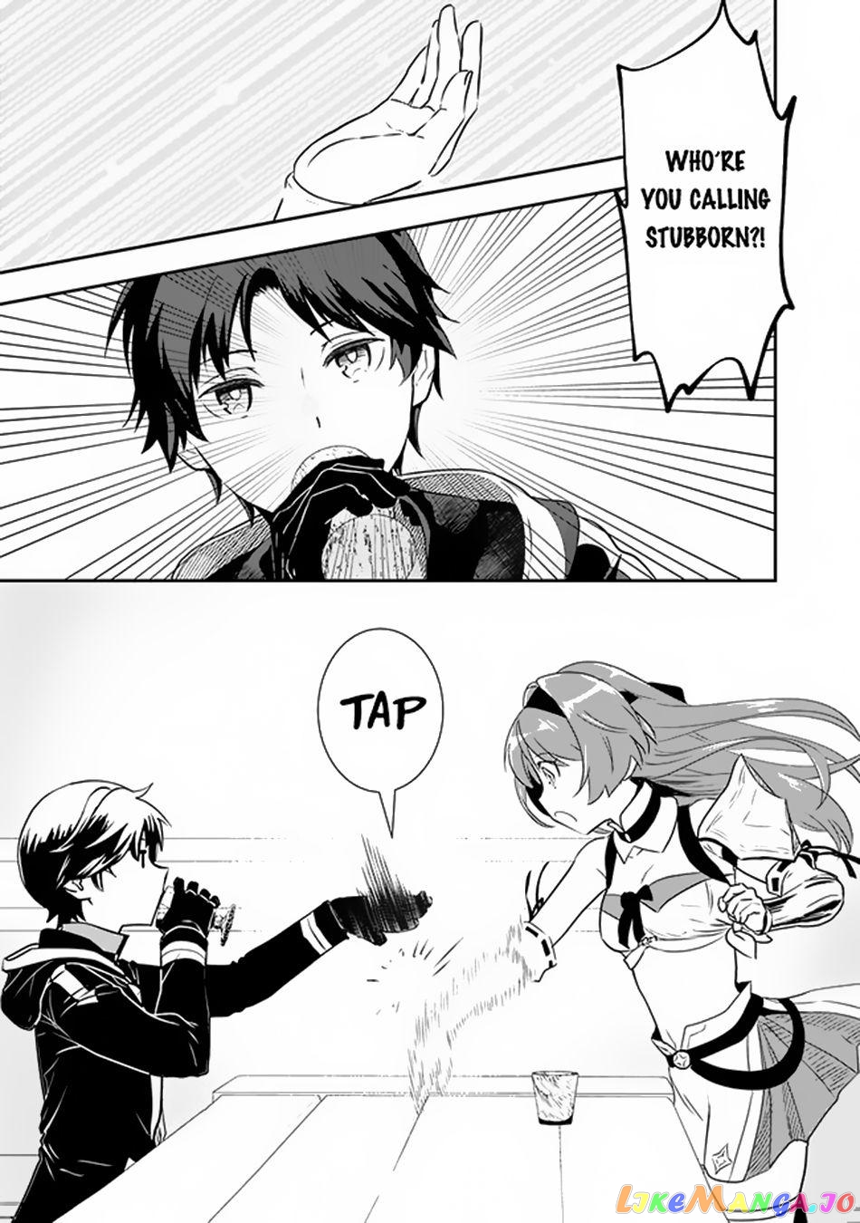 F Rank Shoukanshi, Pet Atsukaide Kawaigatteita Shoukanjuu Ga Bahamut Ni Seichou Shita No De Bouken Wo Yamete Saikyou No Ryuu Kishi Ni Naru chapter 3 - page 23