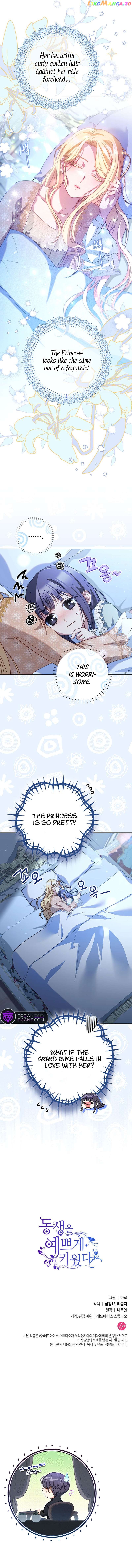 My Beloved Baby Sister Chapter 17 - page 10