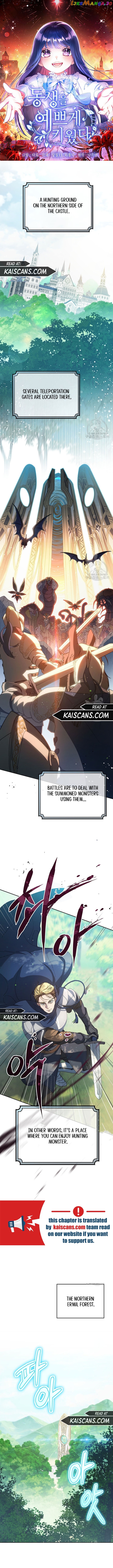 My Beloved Baby Sister chapter 18 - page 1